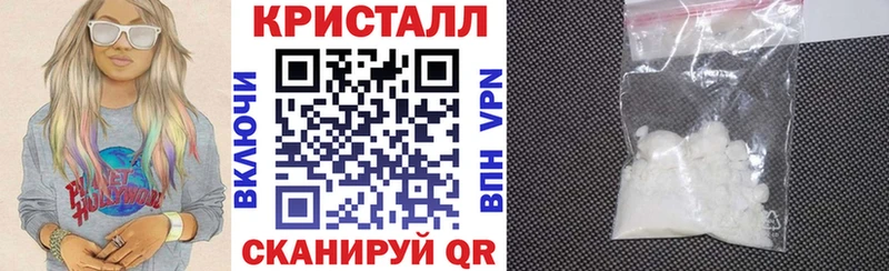 kraken как войти  продажа наркотиков  Ермолино  АМФЕТАМИН VHQ 