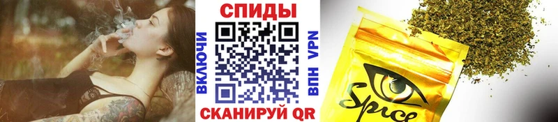гидра ссылка  Ермолино  БУТИРАТ BDO 33% 
