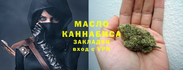 прущие грибы Абаза