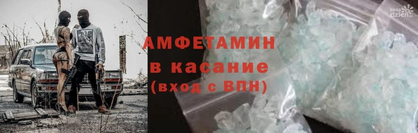 мдпв Россошь