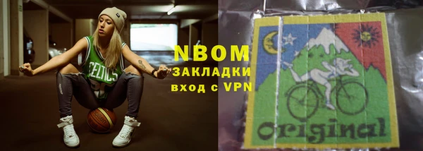 меф Абинск