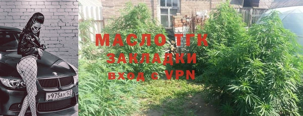 меф VHQ Рославль