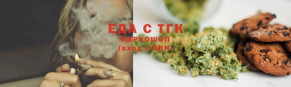 мдпв Россошь