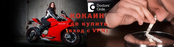 мдпв Россошь