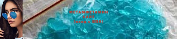 мдпв Россошь