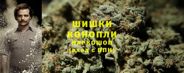 меф Абинск
