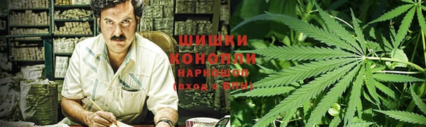 меф VHQ Рославль