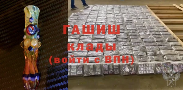меф VHQ Рославль