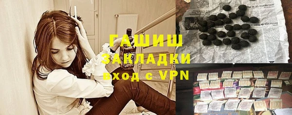 мдпв Россошь