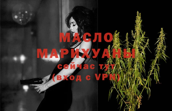 МДПВ Зерноград