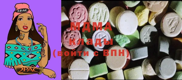 стафф Ростов