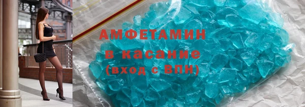 стафф Ростов