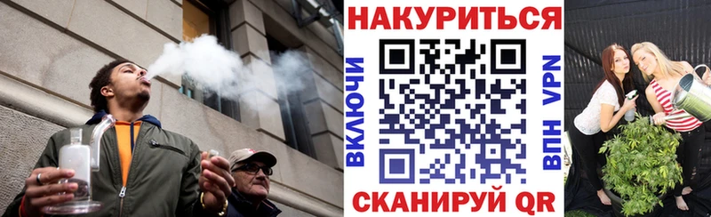 купить   Ермолино  mega ССЫЛКА  Конопля LSD WEED 